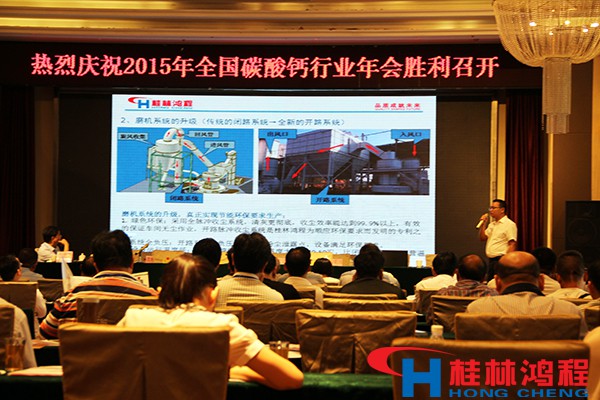 1434415753131152.jpg huiyi7.jpg