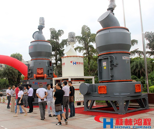 中國碳酸鈣行業協會年會 中國碳酸鈣行業協會年會