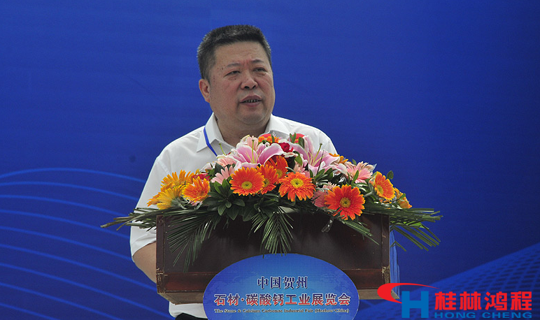 中國石材協會副會長齊子剛 中國石材協會副會長齊子剛