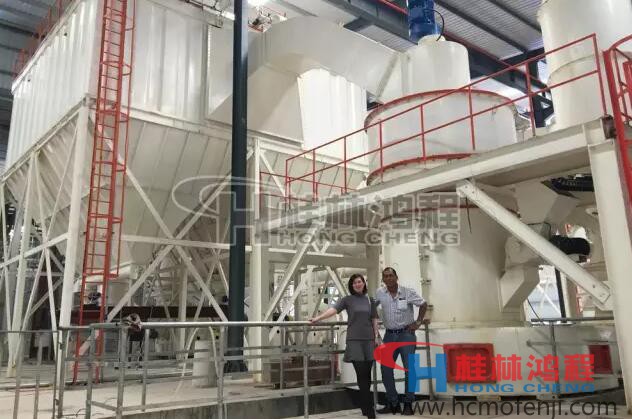 鴻程氧化鎂雷蒙磨 鴻程氧化鎂雷蒙磨