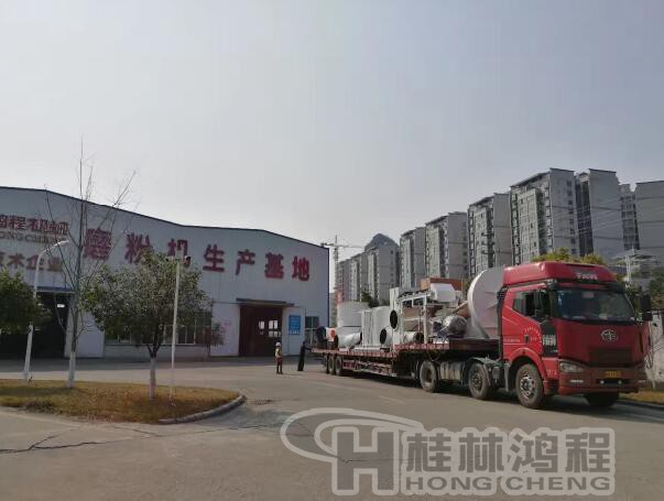 桂林鴻程磨機(jī)發(fā)貨現(xiàn)場 桂林鴻程磨機(jī)發(fā)貨現(xiàn)場