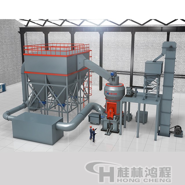 礦渣立磨生產線 礦渣立磨生產線