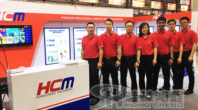  桂林鴻程攜先進立磨參展第121屆廣交會征戰國際市場！