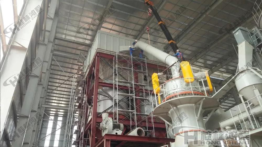 桂林鴻程001號(hào)磨粉機(jī)生產(chǎn)線EPC項(xiàng)目總包超細(xì)立磨 桂林鴻程001號(hào)磨粉機(jī)生產(chǎn)線EPC項(xiàng)目總包超細(xì)立磨