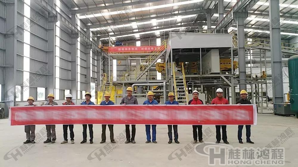 桂林鴻程001號(hào)磨粉機(jī)生產(chǎn)線EPC項(xiàng)目總包超細(xì)立磨 桂林鴻程001號(hào)磨粉機(jī)生產(chǎn)線EPC項(xiàng)目總包超細(xì)立磨