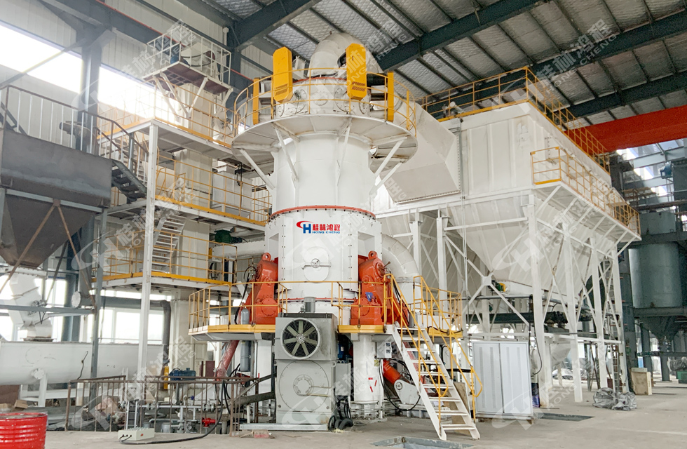 喜報：桂林鴻程多臺超細立磨順利投產！