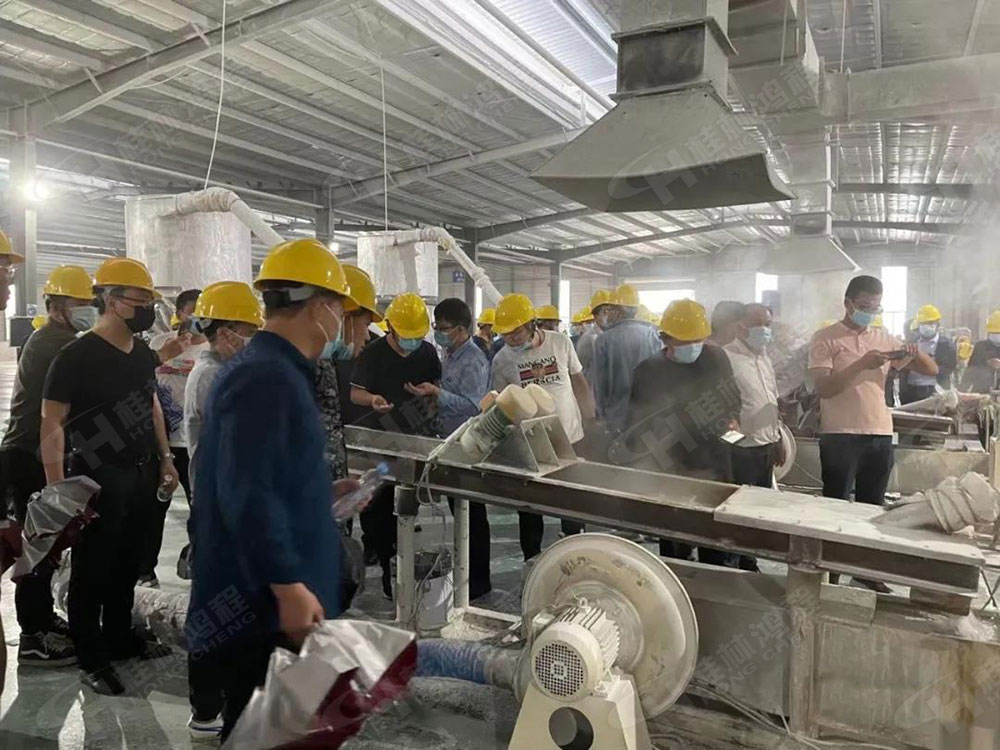 桂林鴻程榮獲“十三五”期間，推動碳酸鈣行業(yè)創(chuàng)新發(fā)展先進單位