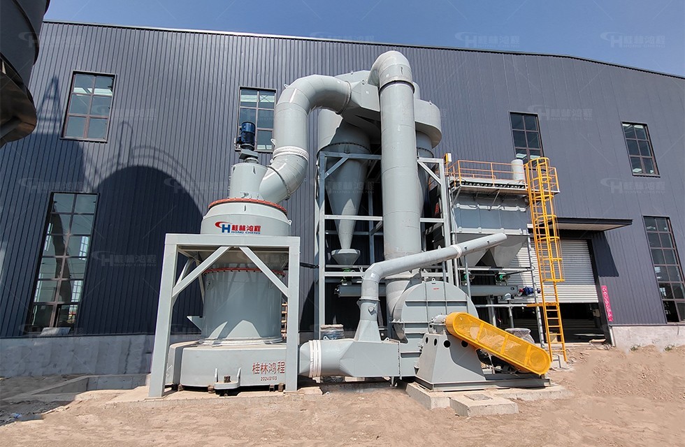 凹凸棒土研磨機