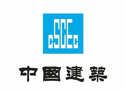 廣州中國建筑